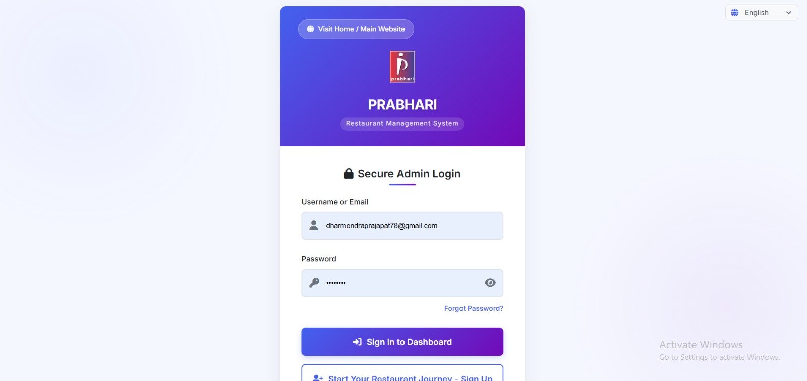 Prabhari Hotel Management System